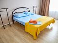 3-бөлмелі пәтер · 90 м² · 3/12 қабат, Майлина 54 — Бухтарминская, бағасы: 30 000 ₸ в Алматы, Турксибский р-н — фото 12