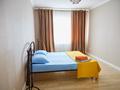 3-бөлмелі пәтер · 90 м² · 3/12 қабат, Майлина 54 — Бухтарминская, бағасы: 30 000 ₸ в Алматы, Турксибский р-н — фото 15
