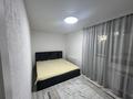 2-комнатная квартира · 42 м² · 2/5 этаж, Кобыланды Батыра 62 за 18.5 млн ₸ в Костанае — фото 5