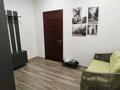 1-комнатная квартира · 48 м² · 4/18 этаж, Курмангазы за 350 000 ₸ в Алматы, Алмалинский р-н — фото 8
