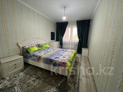 2-комнатная квартира · 64 м² · 4/9 этаж, Чаплыгина 1 — Максима за 300 000 ₸ в Алматы, Жетысуский р-н
