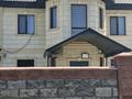 Отдельный дом · 6 комнат · 190 м² · 8 сот., Таугуль 14 — Центр за 75.5 млн ₸ в Боралдае (Бурундай) — фото 86