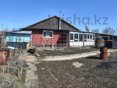 Продажа домов и дачи в Восточно-Казахстанской обл.: Часть дома · 3 комнаты · 80 м² · 10 сот., Сопочная 4 за 15 млн 〒 Часть дома · 3 комнаты · 80 м² · 10 сот., Сопочная 4 за 15 млн 〒 в Усть-Каменогорске