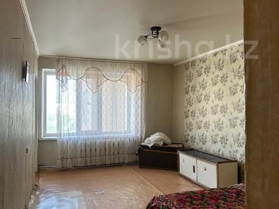 1-комнатная квартира · 31 м² · 5/9 этаж, Васильковский 21 за 7.5 млн ₸ в Кокшетау