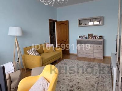 4-бөлмелі пәтер · 101 м² · 5/9 қабат, Қазақфильм ш/а. 46, бағасы: 90 млн ₸ в Алматы, Бостандыкский р-н