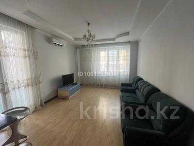 Продажа квартир в Алматы: 2-комнатная квартира · 82 м² · 1/14 этаж, Навои 72 за 73 млн 〒 2-комнатная квартира · 82 м² · 1/14 этаж, Навои 72 за 73 млн 〒 в Алматы, Ауэзовский р-н