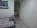 3-комнатная квартира · 54.9 м² · 3/4 этаж, Титова 149 за 21 млн ₸ в Семее — фото 8