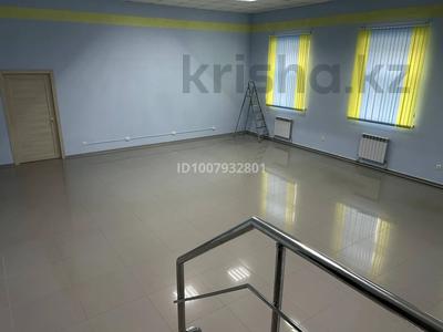 Офисы, салоны красоты, медцентры и аптеки, конференц-залы, студии · 69 м² за 255 300 〒 в Костанае