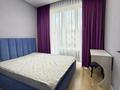 2-бөлмелі пәтер · 47 м² · 2/7 қабат, 1-й микрорайон 77/3 — Саина/Улугбека, бағасы: 40.8 млн ₸ в Алматы, Ауэзовский р-н — фото 17