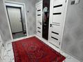 2-комнатная квартира · 54 м² · 7/9 этаж, Гоголя — Кунаева за 43.5 млн ₸ в Алматы, Медеуский р-н — фото 13