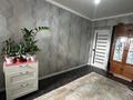 2-комнатная квартира · 54 м² · 7/9 этаж, Гоголя — Кунаева за 43.5 млн ₸ в Алматы, Медеуский р-н — фото 7