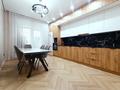 2-бөлмелі пәтер · 80.8 м² · 6/16 қабат, Утеген батыра 11 — Выше Толе Би, бағасы: 78 млн ₸ в Алматы, Ауэзовский р-н — фото 4