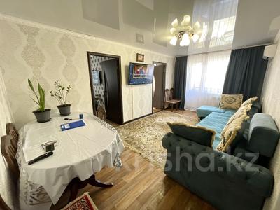 3-комнатная квартира, 48 м², 2/5 этаж, Алашахана 39 за 12 млн 〒 в Жезказгане