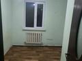 4-бөлмелі пәтер · 58 м² · 1 қабат, Альмерек 13 — Мкр.жайлау, бағасы: 200 000 ₸ в Туздыбастау (Калинино) — фото 8