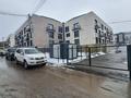 2-бөлмелі пәтер · 46.4 м² · 2/3 қабат, мкр Ерменсай, Торангы 55, бағасы: 45 млн ₸ в Алматы, Бостандыкский р-н — фото 4
