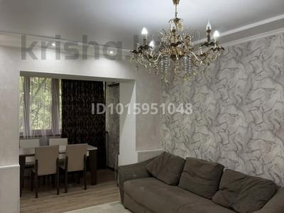3-бөлмелі пәтер · 65 м² · 3/5 қабат, Қойгелді 192 — Дом Abdi, бағасы: 200 000 ₸ в Таразе
