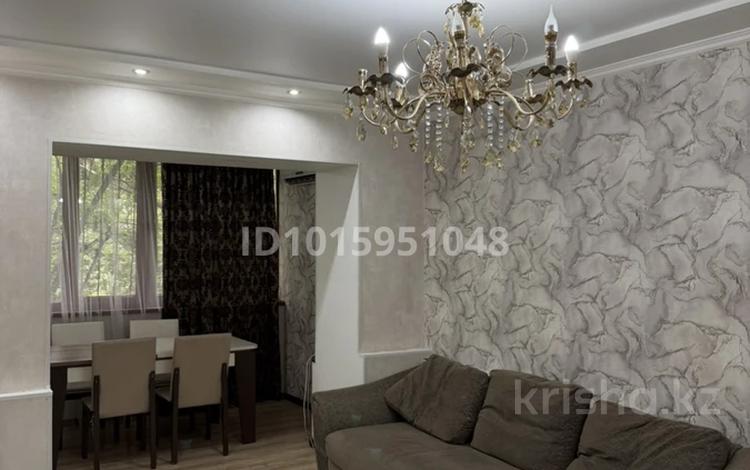 3-бөлмелі пәтер · 65 м² · 3/5 қабат, Қойгелді 192 — Дом Abdi, бағасы: 200 000 ₸ в Таразе — фото 2