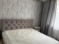 3-бөлмелі пәтер · 65 м² · 3/5 қабат, Қойгелді 192 — Дом Abdi, бағасы: 200 000 ₸ в Таразе — фото 2