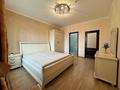 3-комнатная квартира · 90 м², Тажибаевой за 100 млн ₸ в Алматы, Бостандыкский р-н — фото 3