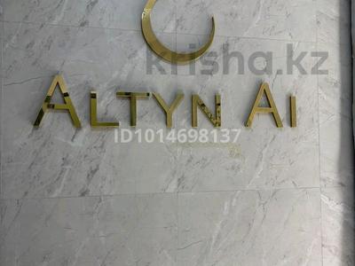 1-бөлмелі пәтер · 38.4 м² · 5/12 қабат, Ақбұлақ ш/а., Момышулы 100, бағасы: 21.7 млн ₸ в Алматы, Алатауский р-н
