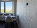 2-комнатная квартира · 50 м² · 5/5 этаж, Беркимбаева 101 корпус3 за 15 млн ₸ в Экибастузе — фото 13