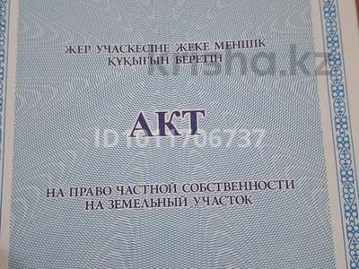 Дача · 2 комнаты · 46.3 м² · 9 сот., Ласточка-10 — Первая дачная на право пст Автомобилист за 6.5 млн ₸ в Уральске