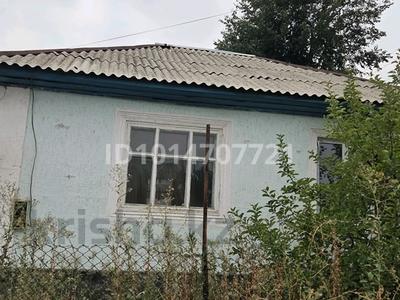 Отдельный дом · 4 комнаты · 52 м² · 6 сот., Туякбаева 5 — Агынтай батыра за 24 млн ₸ в Каскелене