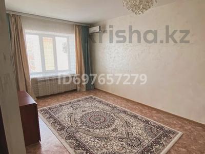 1-бөлмелі пәтер · 47 м² · 9/9 қабат, Нур Актобе, бағасы: 120 000 ₸