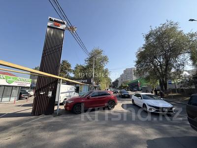 Свободное назначение · 40 м² за 200 000 ₸ в Алматы, Бостандыкский р-н