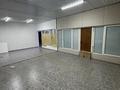 Свободное назначение · 40 м² за 200 000 ₸ в Алматы, Бостандыкский р-н — фото 4