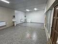 Свободное назначение · 40 м² за 200 000 ₸ в Алматы, Бостандыкский р-н — фото 5