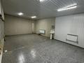 Свободное назначение · 40 м² за 200 000 ₸ в Алматы, Бостандыкский р-н — фото 6