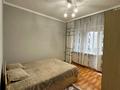 2-бөлмелі пәтер · 54 м² · 2/5 қабат, Утеген батыра 110 — Кабдолова, бағасы: 270 000 ₸ в Алматы, Ауэзовский р-н — фото 5