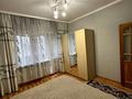 2-бөлмелі пәтер · 54 м² · 2/5 қабат, Утеген батыра 110 — Кабдолова, бағасы: 270 000 ₸ в Алматы, Ауэзовский р-н — фото 6