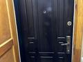 2-бөлмелі пәтер · 54 м² · 2/5 қабат, Утеген батыра 110 — Кабдолова, бағасы: 270 000 ₸ в Алматы, Ауэзовский р-н — фото 13