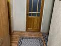 2-бөлмелі пәтер · 54 м² · 2/5 қабат, Утеген батыра 110 — Кабдолова, бағасы: 270 000 ₸ в Алматы, Ауэзовский р-н — фото 15