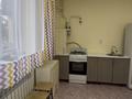 1-комнатная квартира · 62.2 м² · 1/9 этаж, Бирлик за 22.5 млн ₸ в Уральске — фото 4