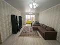 1-комнатная квартира · 60.8 м² · 8/10 этаж, Ярославская за 150 000 ₸ в Уральске