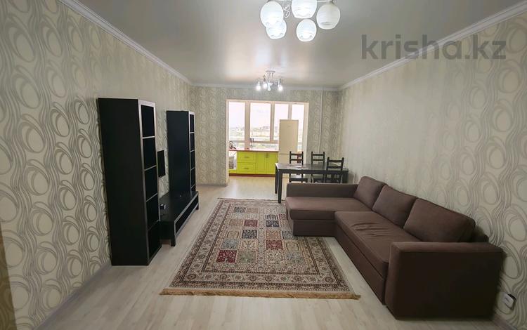 1-комнатная квартира · 60.8 м² · 8/10 этаж, Ярославская за 150 000 ₸ в Уральске — фото 2
