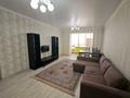 1-комнатная квартира · 60.8 м² · 8/10 этаж, Ярославская за 150 000 ₸ в Уральске — фото 2