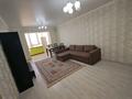 1-комнатная квартира · 60.8 м² · 8/10 этаж, Ярославская за 150 000 ₸ в Уральске — фото 3