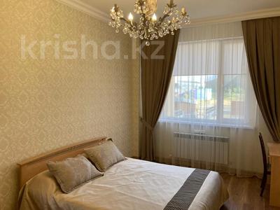 Продажа квартир в Астане: 3-комнатная квартира · 90 м² · 2/8 этаж, Кабанбай Батыра 58Б за 60.9 млн 〒 3-комнатная квартира · 90 м² · 2/8 этаж, Кабанбай Батыра 58Б за 60.9 млн 〒 в Астане