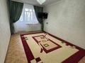 2-комнатная квартира · 48.5 м² · 5/5 этаж, мкр 4 9 за 16.8 млн ₸ в Уральске