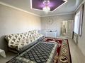 Отдельный дом • 7 комнат • 200 м² • 13 сот., Мырзакулов за 37 млн 〒 в Таразе — фото 7