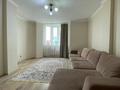 1-комнатная квартира · 50 м² · 11/14 этаж, Сарыарка 50 — ВЫГОДНО!!!! за 20.9 млн ₸ в Астане, Сарыарка р-н — фото 2