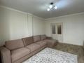 1-комнатная квартира · 50 м² · 11/14 этаж, Сарыарка 50 — ВЫГОДНО!!!! за 20.9 млн ₸ в Астане, Сарыарка р-н — фото 3
