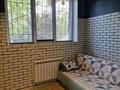 Свободное назначение · 21 м² за 21 млн ₸ в Алматы, Наурызбайский р-н — фото 10