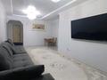 3-комнатная квартира · 72 м² · 3/12 этаж, Казыбек би 11 за 320 000 ₸ в Астане, Нура р-н