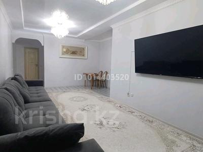 3-комнатная квартира · 72 м² · 3/12 этаж, Казыбек би 11 за 320 000 ₸ в Астане, Нура р-н