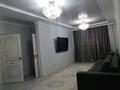 3-комнатная квартира · 72 м² · 3/12 этаж, Казыбек би 11 за 320 000 ₸ в Астане, Нура р-н — фото 13